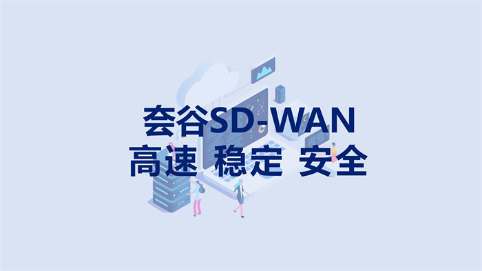 跨境直播线路_跨境直播_跨境网络直播-新闻-JiSu-提供TikTok直播专线,SDWAN专线,TikTok线路,原生ip,节点,SD-WAN