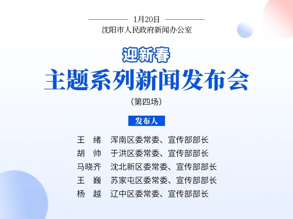 跨境直播线路_跨境网络直播_跨境直播-新闻-JiSu-提供TikTok直播专线,SDWAN专线,TikTok线路,原生ip,节点,SD-WAN