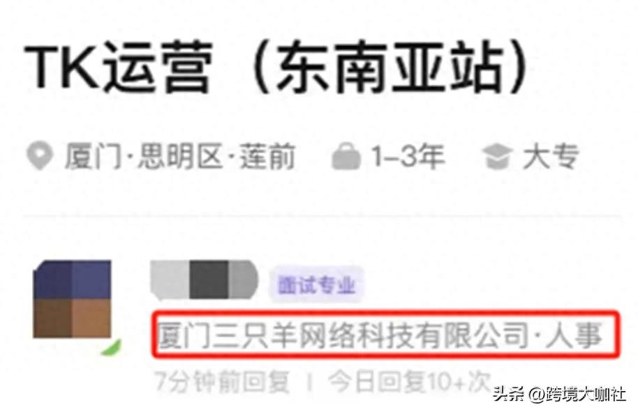 马来西亚直播专线_马来西亚直播_马来西亚直播卖货平台-新闻-JiSu-提供TikTok直播专线,SDWAN专线,TikTok线路,原生ip,节点,SD-WAN