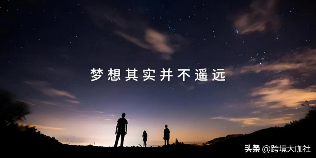 马来西亚直播专线_马来西亚直播_马来西亚直播卖货平台