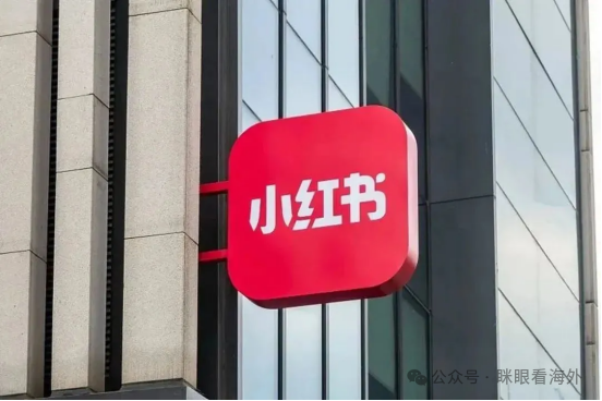 tiktok海外直播加速_海外直播加速器排名-新闻-JiSu-提供TikTok直播专线,SDWAN专线,TikTok线路,原生ip,节点,SD-WAN