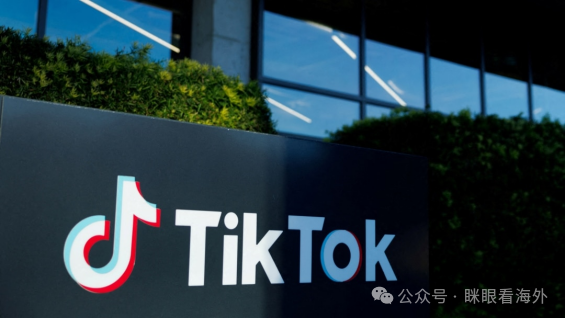 tiktok海外直播加速_海外直播加速器免费_海外直播加速器排名