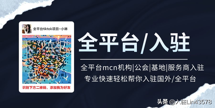 德国tiktok直播专线_德国人用什么直播平台_德国电视直播