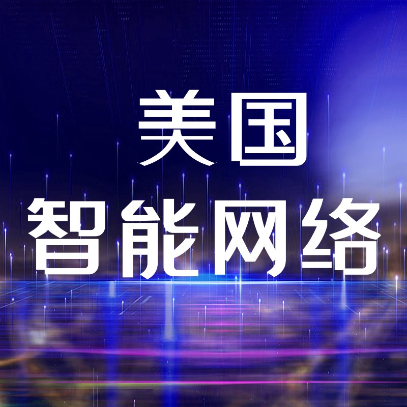 英国tiktok专线_英国tiktok邀请码_tiktokshop英国