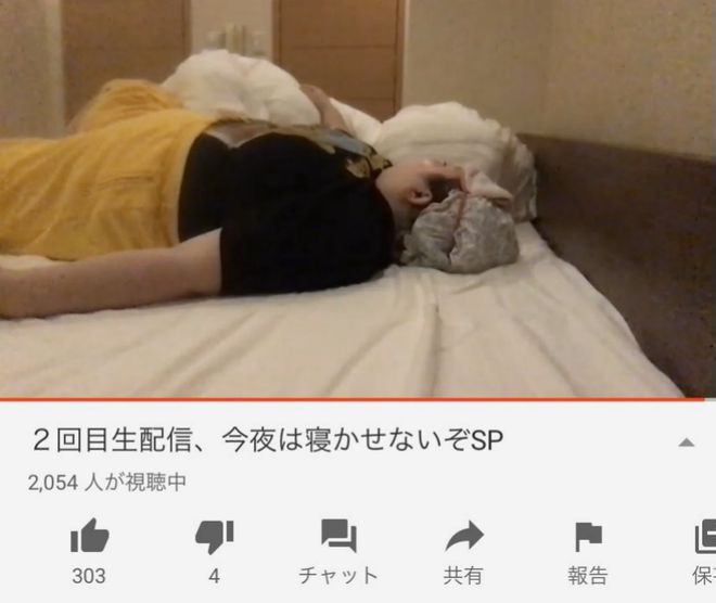 tiktok日本ios_tiktok日本直播加速_tiktok加速