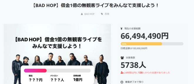 tiktok日本直播加速_tiktok日本ios_tiktok加速