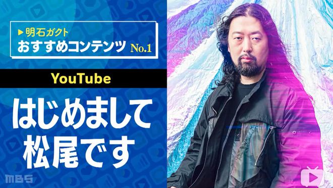 tiktok日本直播加速_tiktok日本ios_tiktok加速