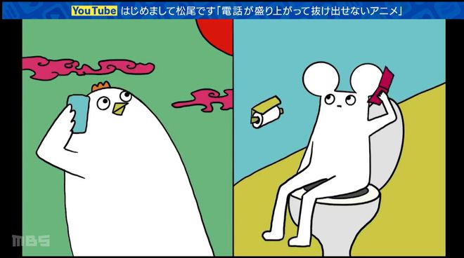 tiktok日本直播加速_tiktok加速_tiktok日本ios