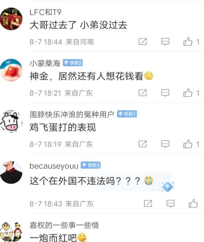 法国直播_直播法国乒乓球比赛_直播法国vs澳大利亚比赛