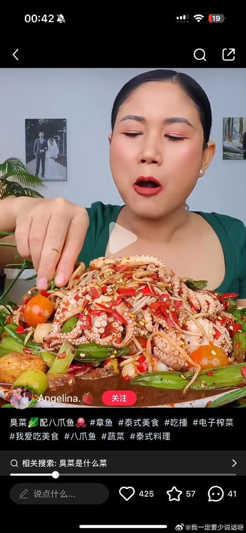 泰国吃播各种吃播视频_泰国直播app有哪些_泰国直播