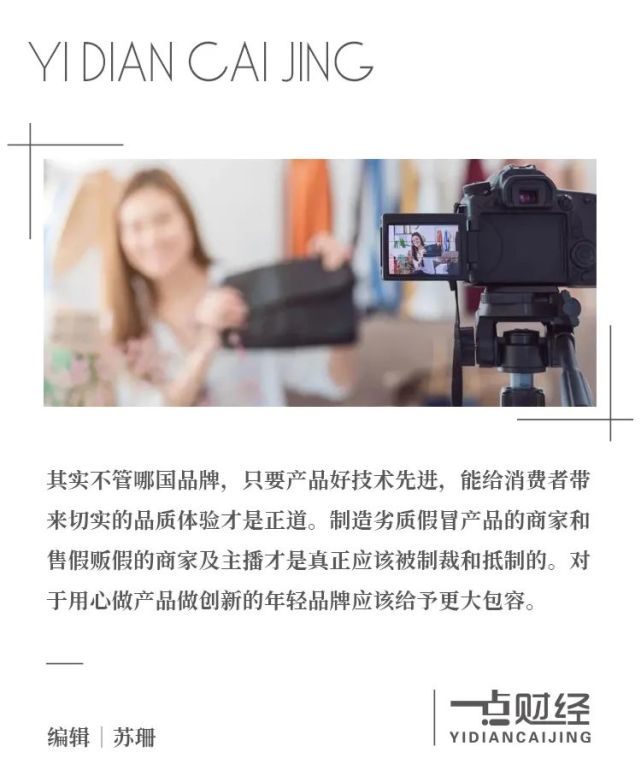 德国直播_直播德国乒乓球比赛_直播德国vs匈牙利-新闻-JiSu-提供TikTok直播专线,SDWAN专线,TikTok线路,原生ip,节点,SD-WAN
