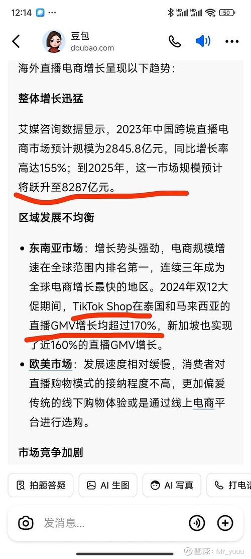新加坡直播加速器有哪些_新加坡直播加速_新加坡直播软件有哪些