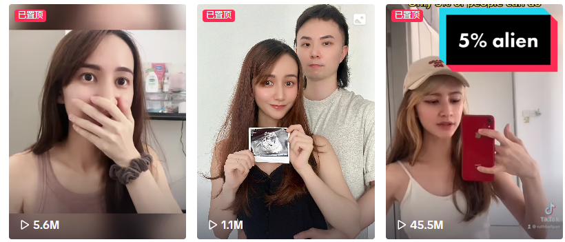 tiktok马来西亚直播加速_马来西亚有什么直播平台_youtube马来西亚主播