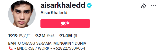 tiktok马来西亚直播加速_马来西亚有什么直播平台_youtube马来西亚主播