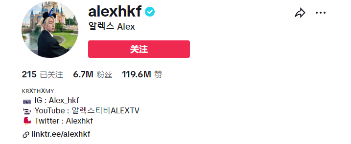 tiktok马来西亚直播加速_youtube马来西亚主播_马来西亚有什么直播平台