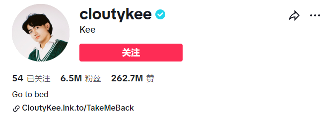 马来西亚有什么直播平台_youtube马来西亚主播_tiktok马来西亚直播加速