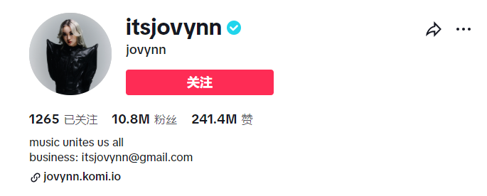 马来西亚有什么直播平台_youtube马来西亚主播_tiktok马来西亚直播加速