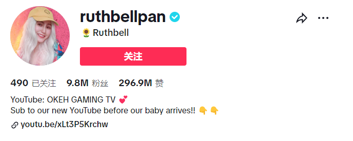 马来西亚有什么直播平台_tiktok马来西亚直播加速_youtube马来西亚主播