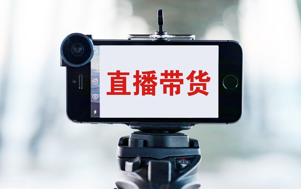 越南直播团队_越南直播专线_越南现场直播