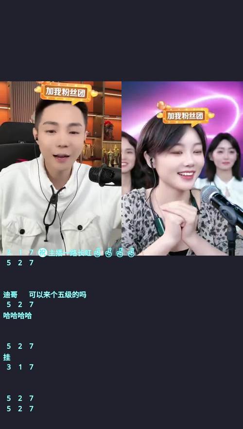 迪拜直播专线_迪拜土豪直播_迪拜公开赛直播-新闻-JiSu-提供TikTok直播专线,SDWAN专线,TikTok线路,原生ip,节点,SD-WAN