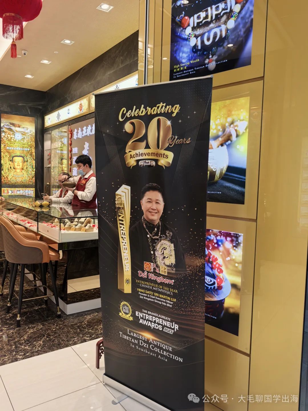 马来西亚跨境平台_马来西亚专线是什么意思_tiktok马来西亚专线