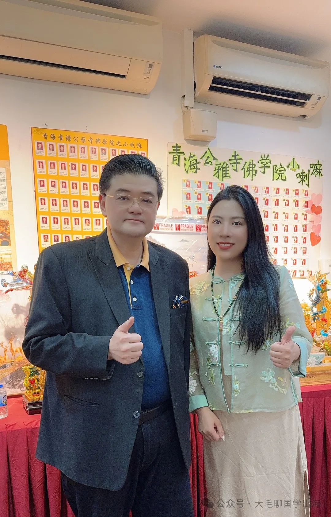 tiktok马来西亚专线_马来西亚跨境平台_马来西亚专线是什么意思