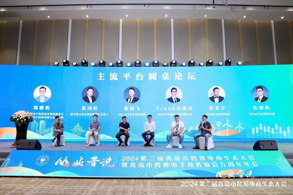 跨境直播加速_跨境直播加速怎么弄_跨境直播加速什么意思-新闻-JiSu-提供TikTok直播专线,SDWAN专线,TikTok线路,原生ip,节点,SD-WAN