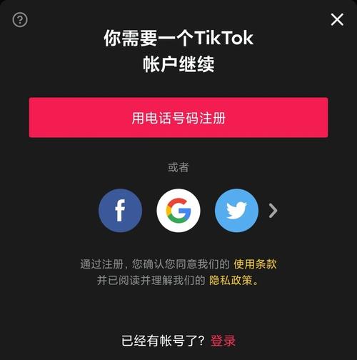 迪拜tiktok节点加速_迪拜用什么加速器-新闻-JiSu-提供TikTok直播专线,SDWAN专线,TikTok线路,原生ip,节点,SD-WAN