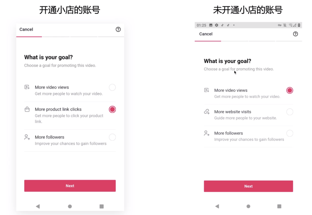 tiktok英国直播原生ip_tiktok英国直播原生ip_tiktok英国直播原生ip