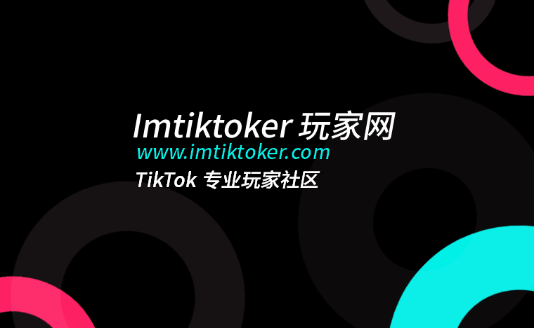 泰国tiktok专线节点_泰国节点加速器_泰国节点-新闻-JiSu-提供TikTok直播专线,SDWAN专线,TikTok线路,原生ip,节点,SD-WAN
