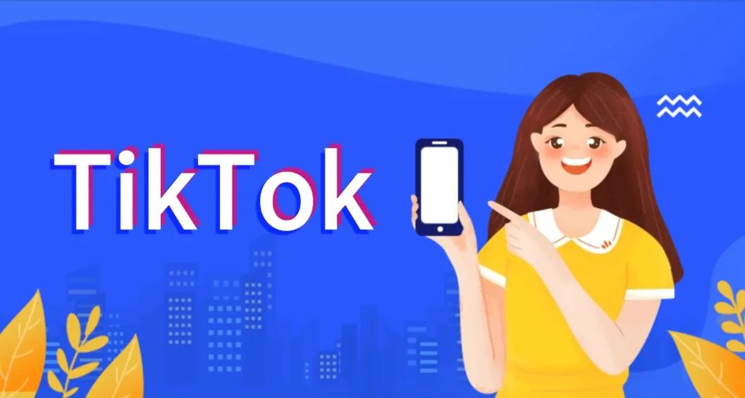 泰国节点_泰国节点加速器_泰国tiktok专线节点