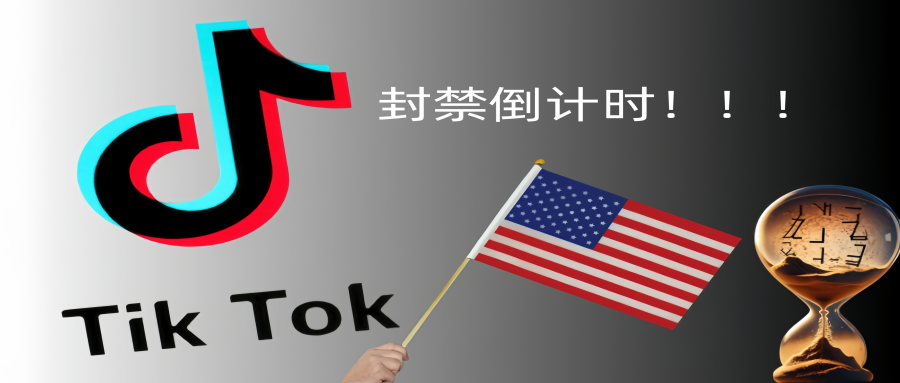 跨境直播节点_跨境直播什么意思_跨境直播电商平台-新闻-JiSu-提供TikTok直播专线,SDWAN专线,TikTok线路,原生ip,节点,SD-WAN