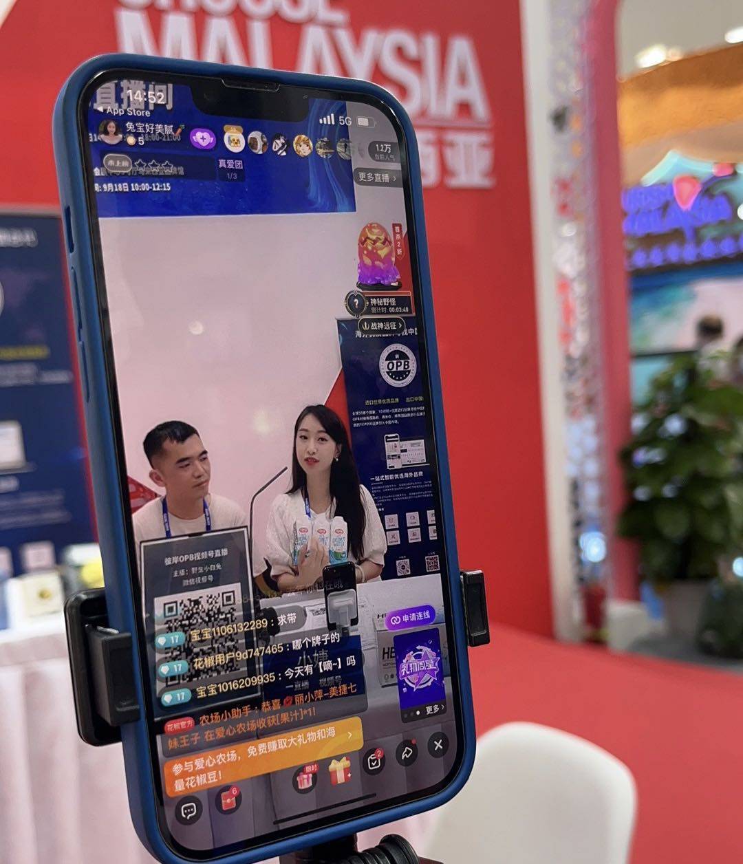 马来西亚最火的直播平台_马来西亚astro直播apk_马来西亚直播加速