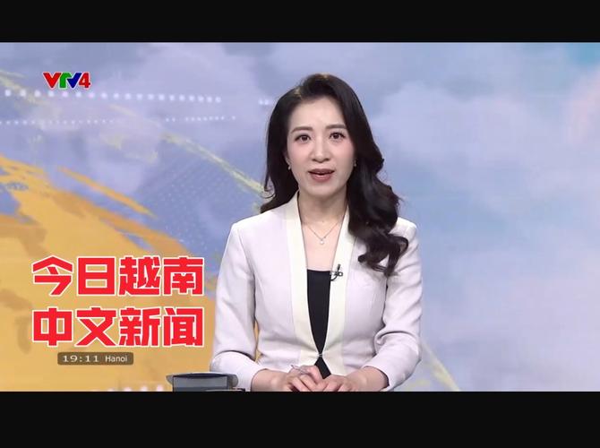 越南直播线路_越南在线直播_越南电视直播在线直播-新闻-JiSu-提供TikTok直播专线,SDWAN专线,TikTok线路,原生ip,节点,SD-WAN