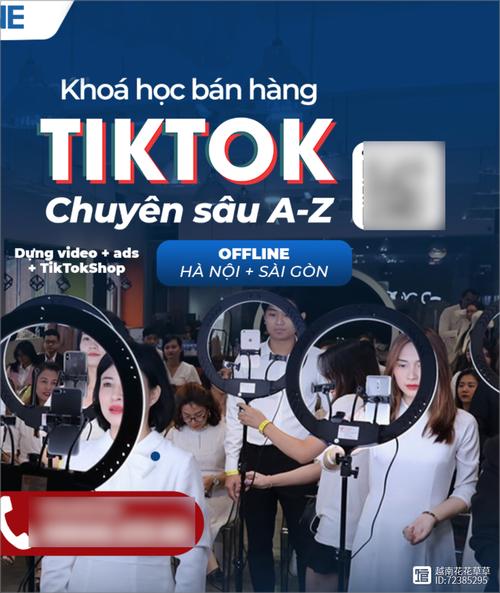 越南电视台直播_越南现场直播_越南直播线路
