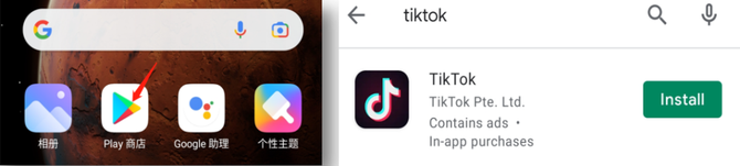 tiktok日本节点_quantumult日本节点-新闻-JiSu-提供TikTok直播专线,SDWAN专线,TikTok线路,原生ip,节点,SD-WAN
