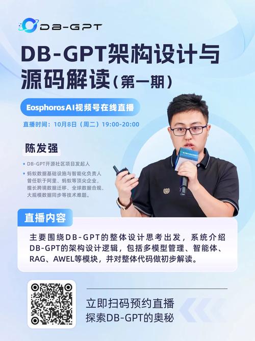 直播美国大选最新消息_直播美国VS塞尔维亚_美国直播ip