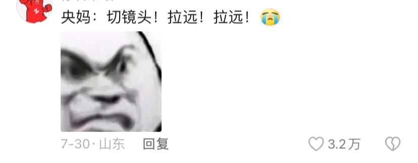 法国直播_直播法国vs澳大利亚比赛_直播法国乒乓球比赛