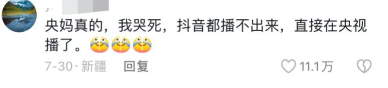 直播法国vs澳大利亚比赛_直播法国乒乓球比赛_法国直播