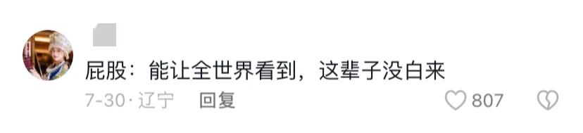 直播法国乒乓球比赛_直播法国vs澳大利亚比赛_法国直播