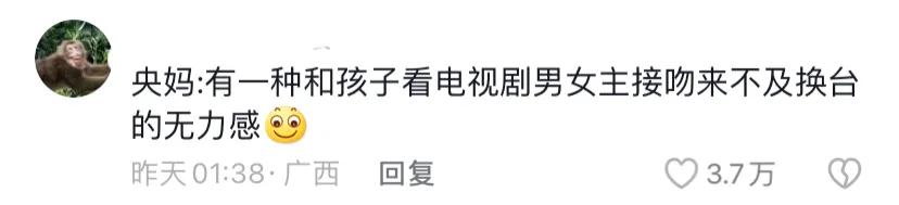 直播法国乒乓球比赛_法国直播_直播法国vs澳大利亚比赛