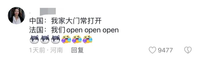 直播法国vs澳大利亚比赛_直播法国乒乓球比赛_法国直播