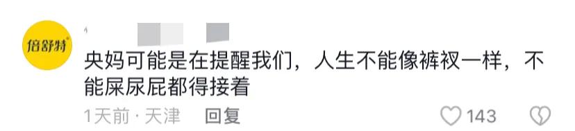法国直播_直播法国vs澳大利亚比赛_直播法国乒乓球比赛