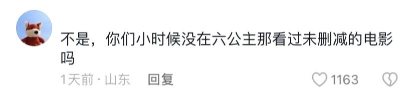 直播法国vs澳大利亚比赛_直播法国乒乓球比赛_法国直播
