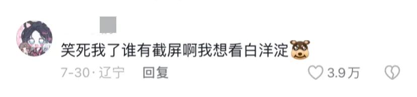 法国直播_直播法国vs澳大利亚比赛_直播法国乒乓球比赛