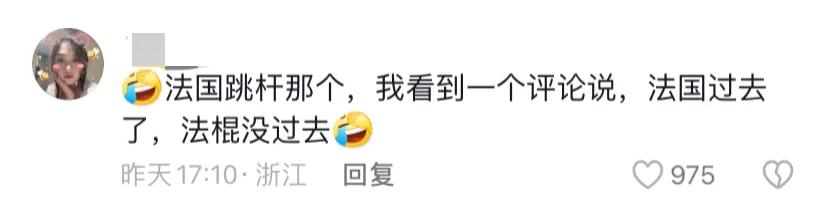 直播法国vs澳大利亚比赛_直播法国乒乓球比赛_法国直播