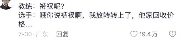 法国直播_直播法国vs澳大利亚比赛_直播法国乒乓球比赛