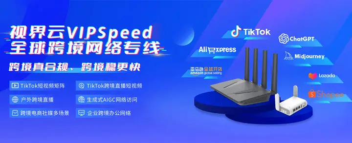 新加坡直播平台有哪些_新加坡直播ip_新加坡直播软件有哪些