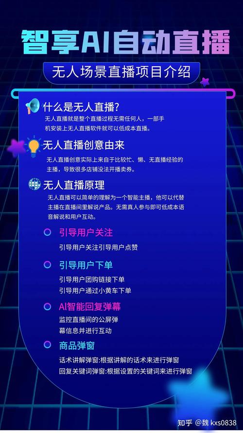 新加坡直播ip_新加坡直播平台有哪些_新加坡直播软件有哪些