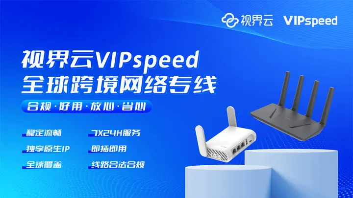 新加坡直播软件有哪些_新加坡直播平台有哪些_新加坡直播ip